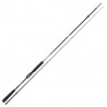 Speciz 2.0 2.13 M 10-35 G 702 MH Pike Game Canne Spinning Sakura SAPRJ800370-3MH acheter chez pecheur peche com
