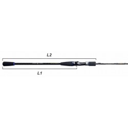 Canne Slow Jigging Casting Sakura Salt Sniper 2.0 talon acheter chez pecheur-peche
