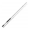 Canne Evolution Spinning III 2.30 M 7-32 G 762 MH Hearty Rise HYES3762MH acheter chez pecheur-peche com