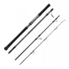 Canne Skywalker Exo Light 2.56 M 80-180 G Hearty Rise HYSWEL854XXH acheter chez pecheur-peche com