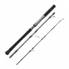 Canne Skywalker Jigging Spinning 1.63 M 220 G Max 80 Lb Hearty Rise HYSWJ543S220 acheter chez pecheur-peche.com