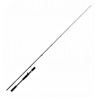 Canne casting Shimano Yasei Jerkbait 1.98 M 45-100 G 198H YASJBC198H acheter chez pecheur-peche com
