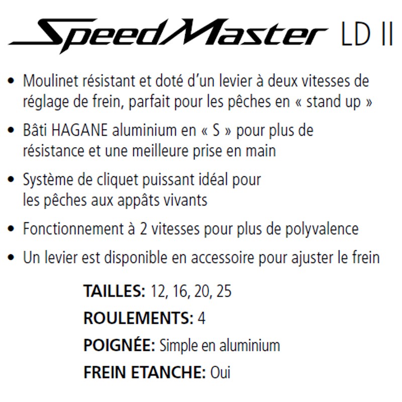 Serrure avant gauche occasion - Peugeot 106 PHASE 1 - 913585 Serrure avant gauche occasion - Peugeot 106 PHASE 1 - 913585