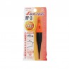 Flotteur peche lumineux fuji ff1 ff2 ff3 ff4 ff5 chez pecheur peche com made in japon