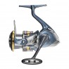 Moulinet Spinning Shimano Ultegra 2500 HG FC ULT2500HGFC catalogue peche Shimano 2023