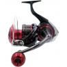 Moulinet Peche Exotique gros poissons Daiwa Maverick 22MQ 20000 H  MV22MQ20000H catalogue pêche Daiwa 2023