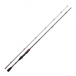Canne casting baitcasting Daiwa Megaforce 2.13 M 14-42 G 702 HFB MF702HFBBF catalogue article pêche Daiwa 2023