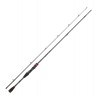 Canne casting baitcasting Daiwa Megaforce 2.13 M 14-42 G 702 HFB MF702HFBBF catalogue article pêche Daiwa 2023