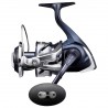 Moulinet Spinning Shimano peche exo Twin Power SW C 14000 XG TPSW14000XGC catalogue articles pêche Shimano 2023