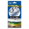 TOP Tresse Saltiga 8 brins braid Dura muliticolor 200 m catalogue peche Daiwa 2024