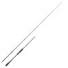 Canne spinning leurre Dark Soul 1.98 M 4-16 G 66L DSS-66L catalogue pêche Hearty Rise 2024