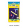 Starlight night light batonnet lumineux peche de nuit carpiste