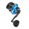 Sungame CW 73 HS Moulinet Casting Sunset STSRH767473HS catalogue Sunset 2020